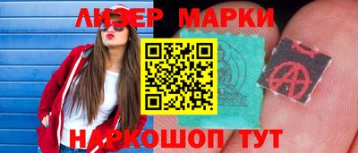 скорость Нальчик