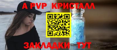 скорость Нальчик