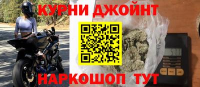 МДПВ Новозыбков