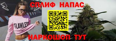 скорость Нальчик