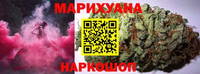 скорость Нальчик