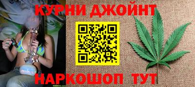 скорость Нальчик