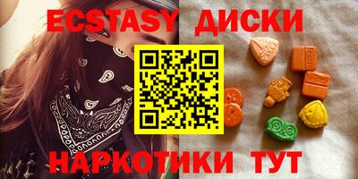 скорость Нальчик