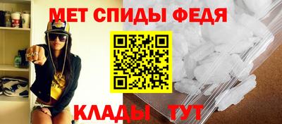 спайс Нарткала