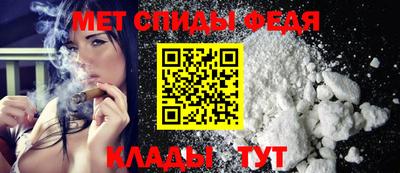 спайс Нарткала