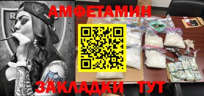 скорость Нальчик