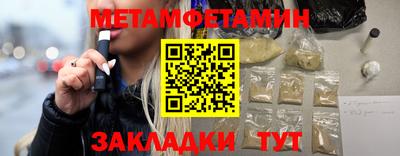 скорость Нальчик