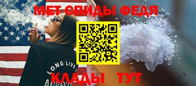 прущий лед Наро-Фоминск