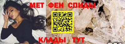 спайс Нарткала