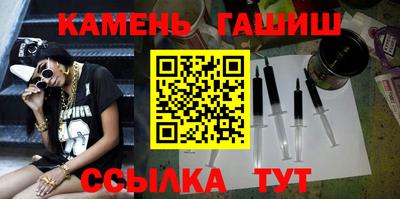 спайс Нарткала