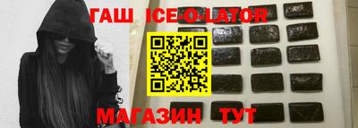 скорость Нальчик